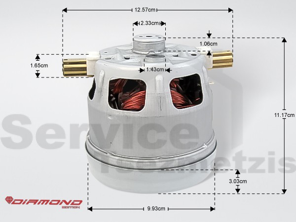 Gallery image 1 of ΜΟΤΕΡ ΣΚΟΥΠΑΣ SIEMENS 700W 12005800