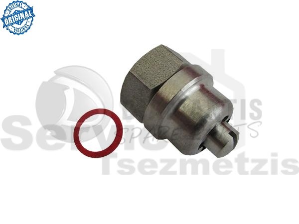 Gallery image 1 of ΒΑΛΒΙΔΑ ΑΣΦΑΛΕΙΑΣ ΧΥΤΡΑΣ SEB ΑUTHENTIC SS790081