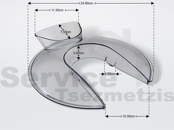 Gallery image 1 of ΚΑΠΑΚΙ ΚΑΔΟΥ ΜΙΞΕΡ KENWOOD KW706769