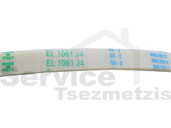 Gallery image 2 of ΙΜΑΝΤΑΣ ΠΛΥΝΤΗΡΙΟY ΡΟΥΧΩΝ SILTAL 1061 J4 EL