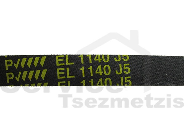 Gallery image 2 of ΙΜΑΝΤΑΣ ΠΛΥΝΤΗΡΙΟΥ ΡΟΥΧΩΝ CANDY 1140J5 EL