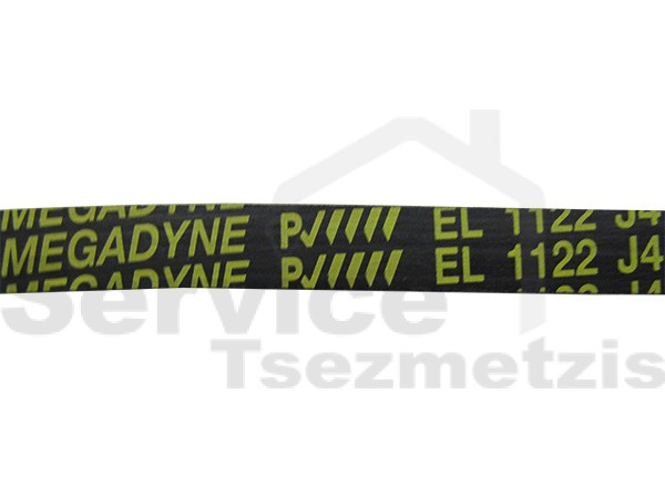 Gallery image 2 of ΙΜΑΝΤΑΣ ΠΛΥΝΤΗΡΙΟY ΡΟΥΧΩΝ INDESIT 1122J4 C00052046
