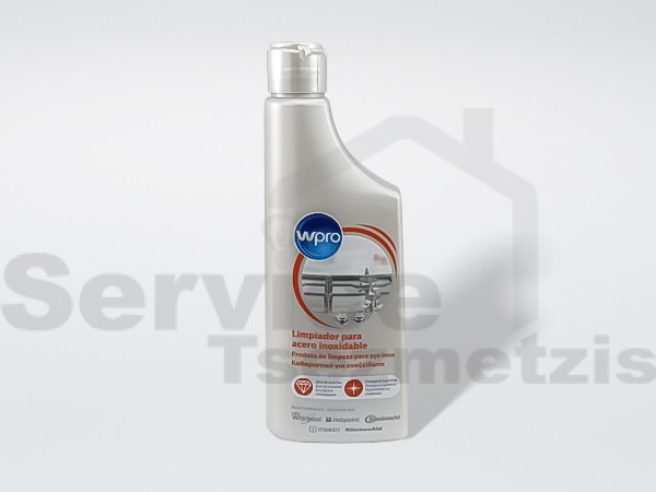 Gallery image 1 of ΚΑΘΑΡΙΣΤΙΚΗ ΚΡΕΜΑ INOX WPRO 250ML 484000008583