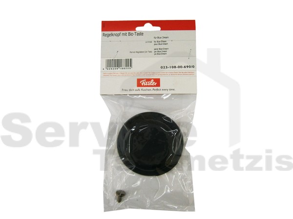 Gallery image 1 of ΡΟΖΕΤΑ ΠΩΜΑΤΟΣ Β/D FISSLER 2310800690