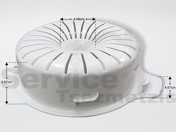 Gallery image 2 of ΚΩΝΟΣ ΚΑΙ ΣΙΤΑ ΛΕΜΟΝΟΣΤΥΦΤΗ KENWOOD KW714303