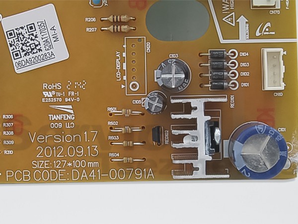 Gallery image 2 of ΓΝΗΣΙΑ ΠΛΑΚΕΤΑ ΚΕΝΤΡΙΚΗ ΨΥΓΕΙΟΥ SAMSUNG DA92-00283A