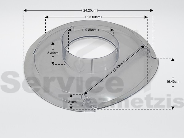 Gallery image 1 of ΚΑΠΑΚΙ ΚΑΔΟΥ ΜΙΞΕΡ KENWOOD KW716198