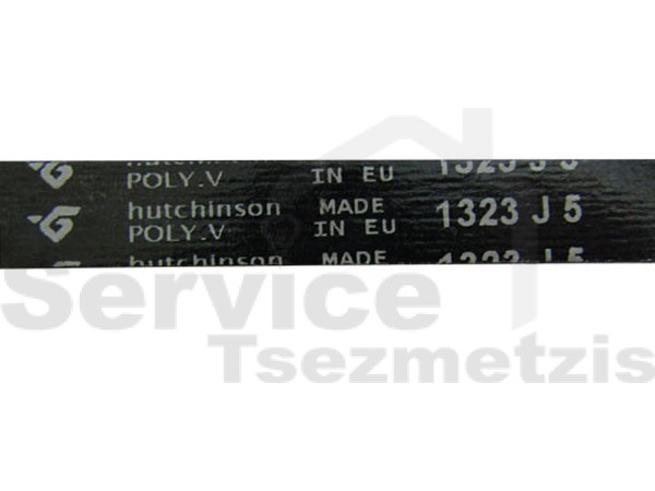 Gallery image 2 of ΙΜΑΝΤΑΣ ΠΛΥΝΤΗΡΙΟΥ ΡΟΥΧΩΝ Γ.Χ. 1323J5