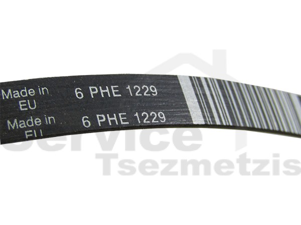 Gallery image 2 of ΙΜΑΝΤΑΣ ΠΛΥΝΤΗΡΙΟY ΡΟΥΧΩΝ WHIRLPOOL 1229 6PHE 480111101149