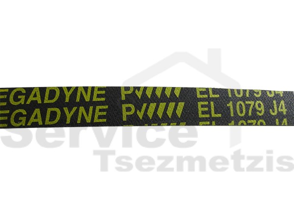 Gallery image 2 of ΙΜΑΝΤΑΣ ΠΛΥΝΤΗΡΙΟY ΡΟΥΧΩΝ ARISTON 1079 J4 EL