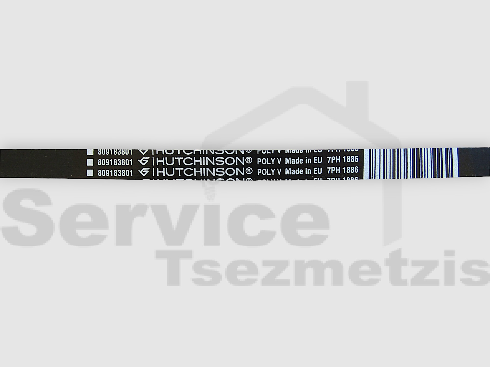 Gallery image 2 of ΙΜΑΝΤΑΣ ΠΛΥΝΤΗΡΙΟΥ AEG 1886 H7 8091838014
