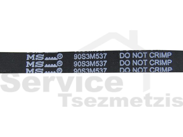 Gallery image 2 of ΙΜΑΝΤΑΣ ΑΡΤΟΠΑΡΑΣΚΕΥΑΣΤΗ KENWOOD MOULINEX EH1434