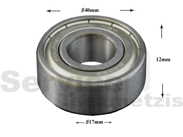 Gallery image 1 of ΡΟΥΛΕΜΑΝ ΠΛΥΝΤΗΡΙΟY ΡΟΥΧΩΝ 6203 ZZ NSK 17x40x12