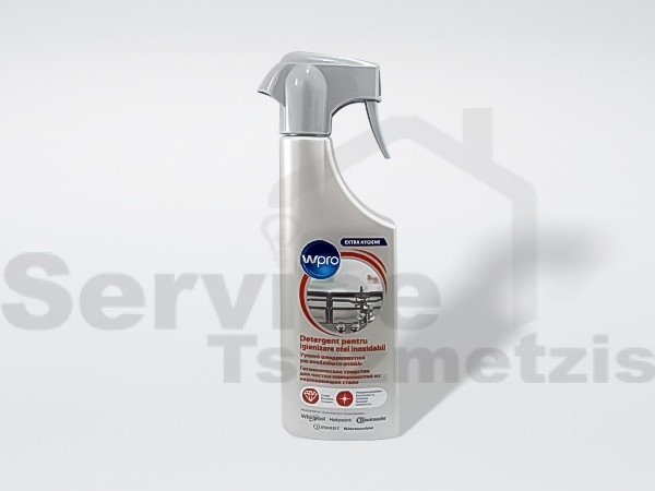 Gallery image 1 of ΥΓΙΕΙΝΟ ΑΠΟΡΥΠΑΝΤΙΚΟ ΓΙΑ INOX ΑΤΣΑΛΙ 500ML 484000008493