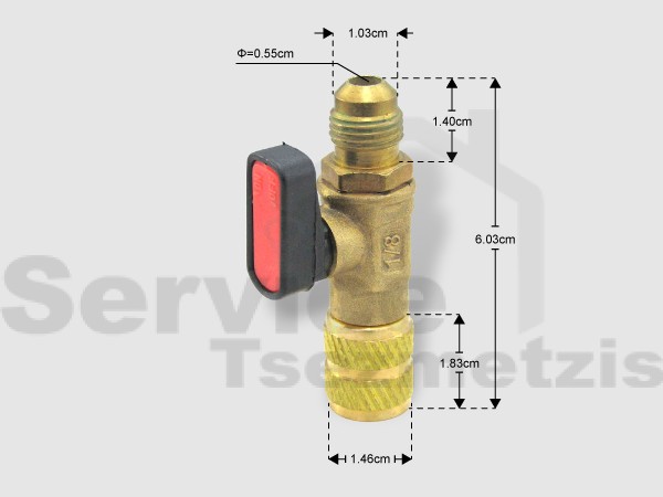 Gallery image 1 of ΒΑΛΒΙΔΑΚΙ ΠΛΗΡΩΣΗΣ ΦΙΑΛΗΣ R290