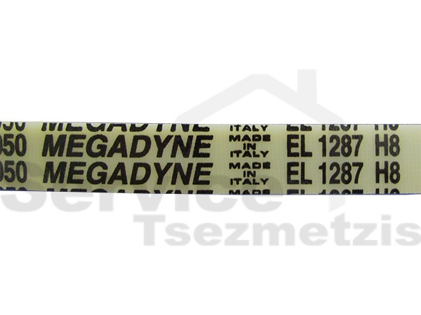 Gallery image 2 of ΙΜΑΝΤΑΣ ΠΛΥΝΤΗΡΙΟY ΡΟΥΧΩΝ ZANUSSI 1287H8 EL