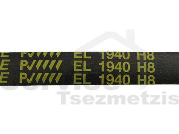 Gallery image 2 of ΙΜΑΝΤΑΣ ΠΛΥΝΤΗΡΙΟΥ ΡΟΥΧΩΝ WHIRLPOOL 1940 H8 EL