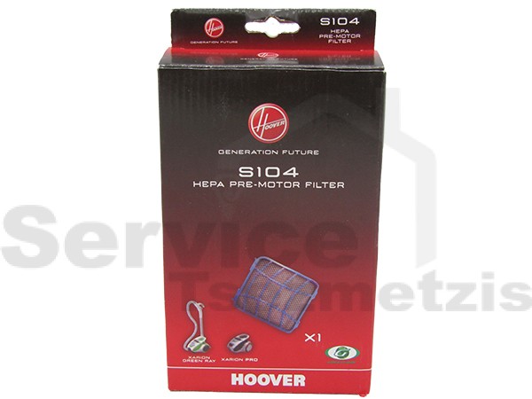 Gallery image 1 of ΦΙΛΤΡΟ ΣΚΟΥΠΑΣ HOOVER S1041 35600990