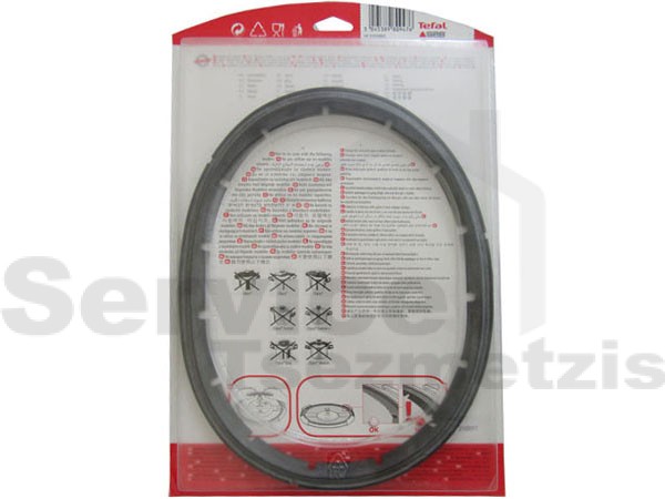 Gallery image 1 of ΛΑΣΤΙΧΟ ΧΥΤΡΑΣ SEB TEFAL 8-10L SS-980919