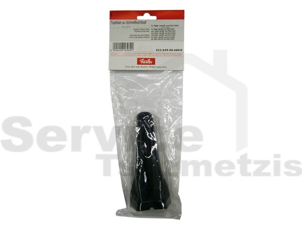 Gallery image 1 of ΚΑΤΩ ΛΑΒΗ ΧΥΤΡΑΣ BLUE DREAM FISSLER 2264900680
