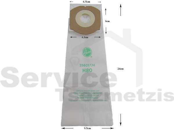 Gallery image 2 of ΣΑΚΟΥΛΑ ΣΚΟΥΠΑΣ HOOVER H80 SYRENE 35601774 SET 5 ΤΕΜ