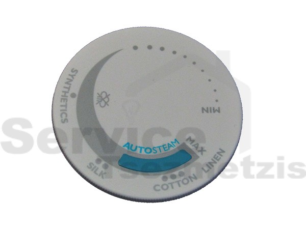 Gallery image 1 of ΚΟΥΜΠΙ ΑΤΜΟΣΥΣΤΗΜΑΤΟΣ PHILIPS 423902182711