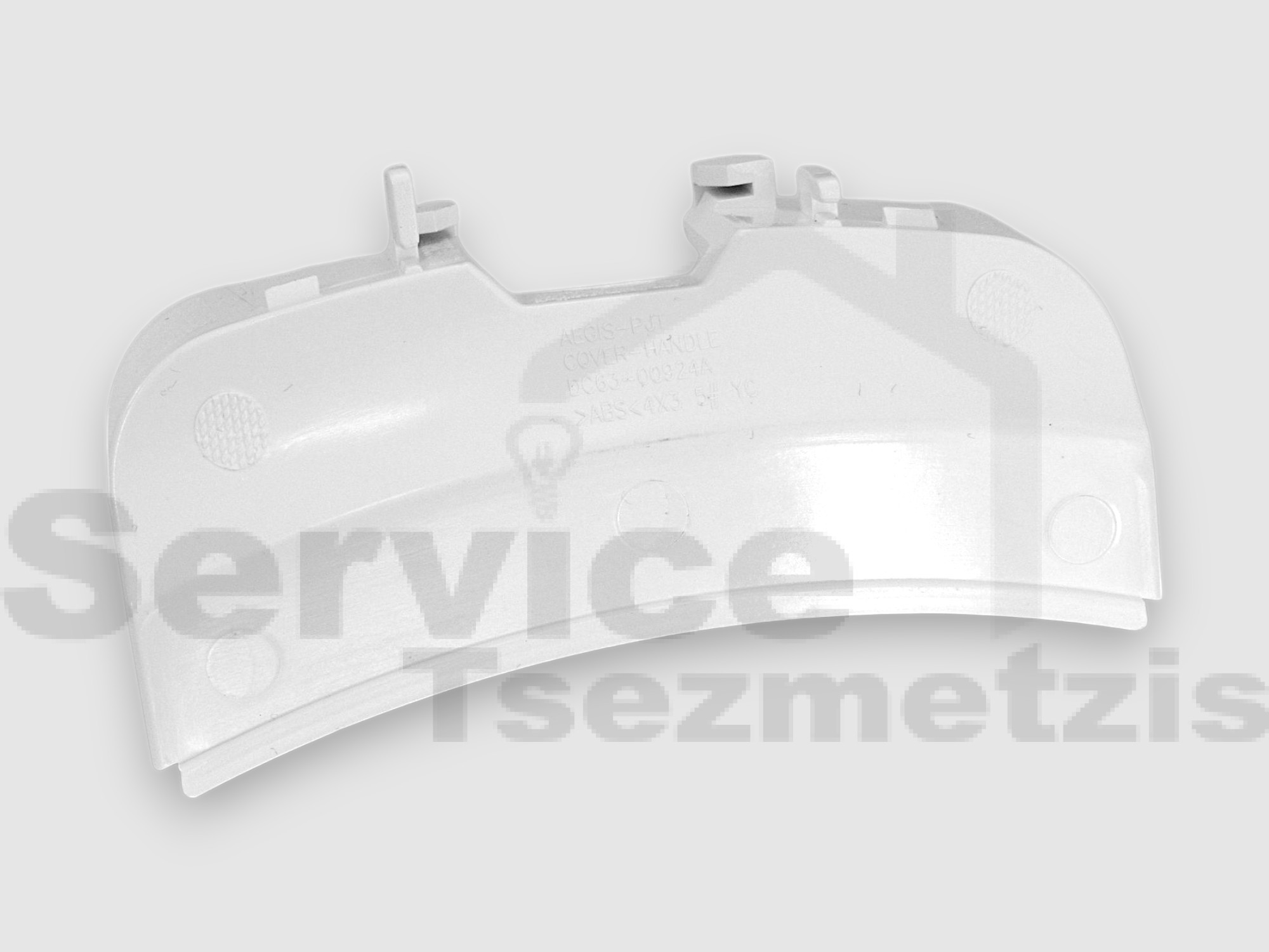 Gallery image 2 of ΥΠΟΔΟΧΗ ΚΛΕΙΣΤΡΟΥ ΠΛΥΝΤΗΡΙΟY ΡΟΥΧΩΝ SAMSUNG ΓΚΡΙ DC63-00924A