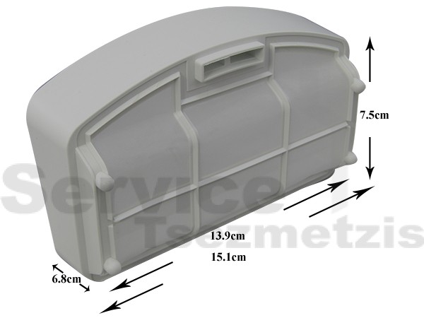 Gallery image 1 of ΦΙΛΤΡΟ ΛΑΔΙΟΥ ΦΡΥΤΕΖΑΣ DELONGHI 5525110200