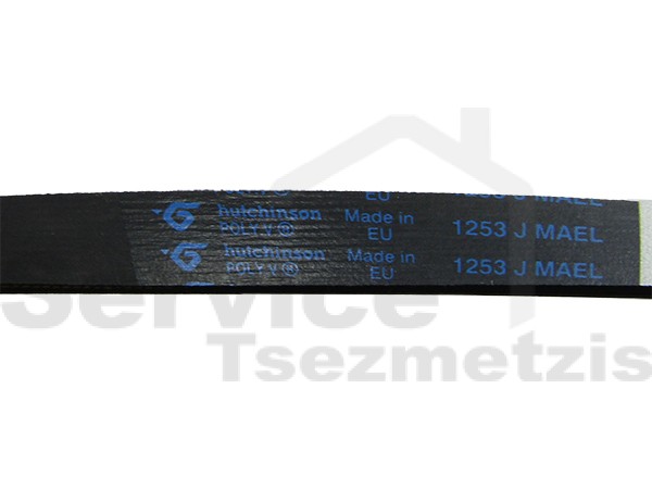 Gallery image 2 of ΙΜΑΝΤΑΣ ΠΛΥΝΤΗΡΙΟY ΡΟΥΧΩΝ ARISTON 1253J5 EL