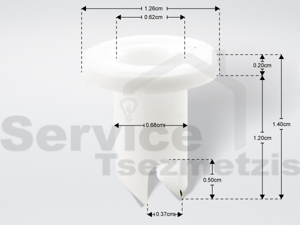 Gallery image 1 of ΕΔΡΑΝΟ ΜΕΝΤΕΣΕ ΨΥΓΕΙΟΥ SIEMENS 00184304