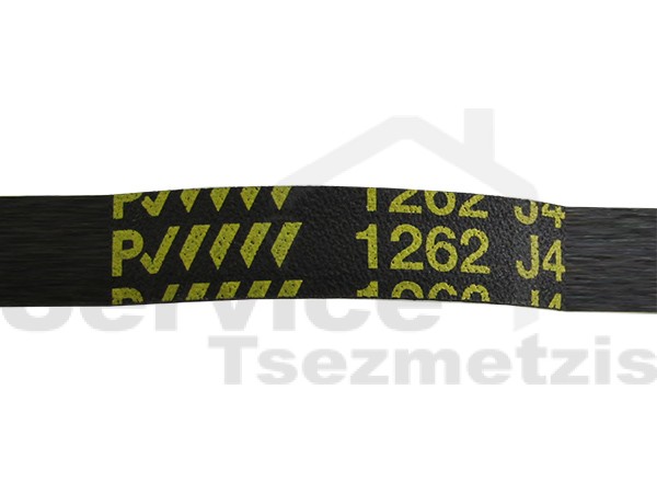 Gallery image 2 of ΙΜΑΝΤΑΣ ΠΛΥΝΤΗΡΙΟY ΡΟΥΧΩΝ ARISTON 1262 J4