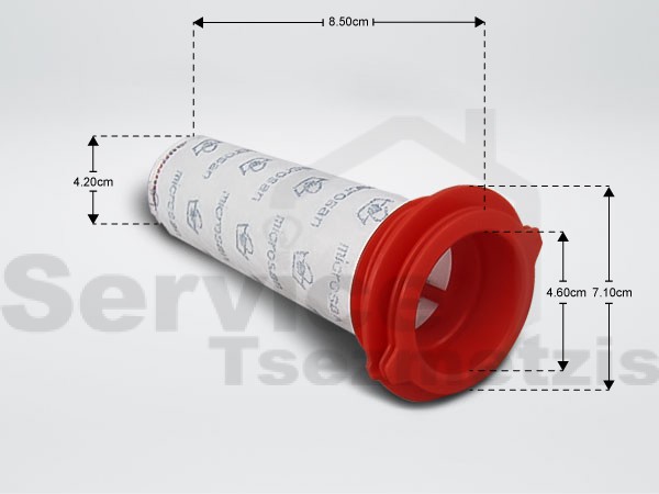 Gallery image 1 of ΦΙΛΤΡΟ ΚΑΔΟΥ ΣΚΟΥΠΑΣ SIEMENS BOSCH 00754176