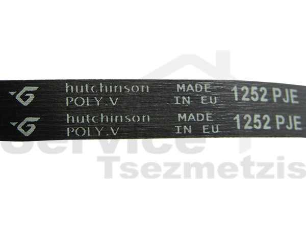 Gallery image 2 of ΙΜΑΝΤΑΣ ΠΛΥΝΤΗΡΙΟY ΡΟΥΧΩΝ SIEMENS 1252J5 EL