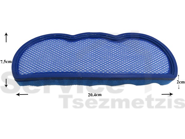 Gallery image 1 of ΦΙΛΤΡΟ ΣΚΟΥΠΑΣ SAMSUNG HEPA DJ63-01126Α