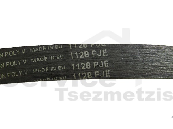 Gallery image 2 of ΙΜΑΝΤΑΣ ΠΛΥΝΤΗΡΙΟΥ ΡΟΥΧΩΝ CANDY 1128J5EL