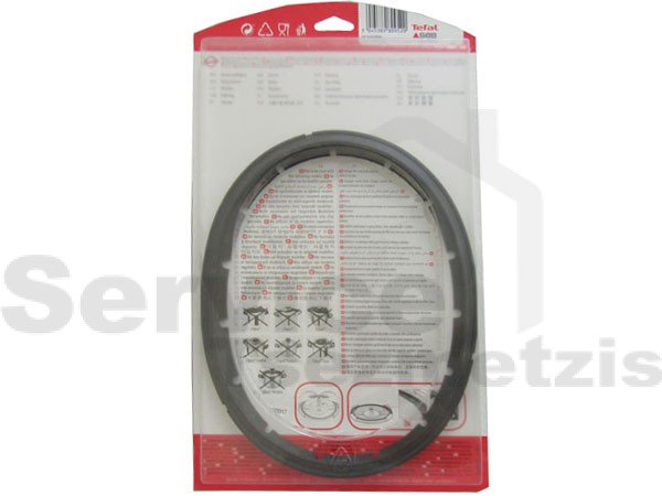 Gallery image 1 of ΛΑΣΤΙΧΟ ΧΥΤΡΑΣ SEB TEFAL CLIPCO ONE 4,5-6L SS-980970