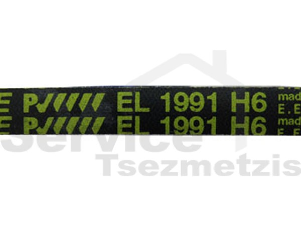 Gallery image 2 of ΙΜΑΝΤΑΣ ΠΛΥΝΤΗΡΙΟY ΡΟΥΧΩΝ INDESIT 1991H6 EL C00116358