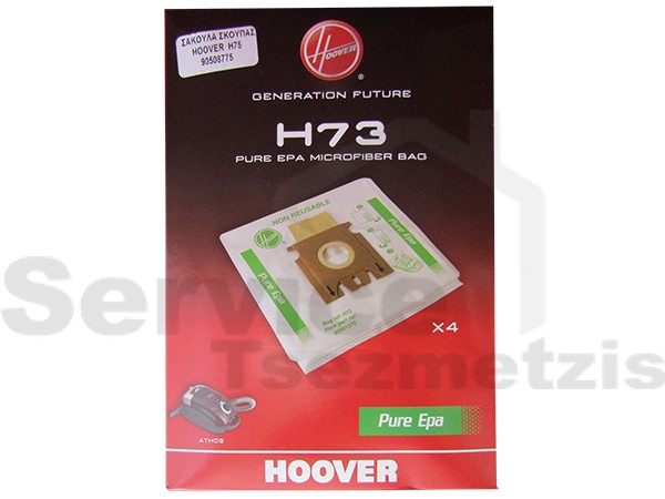 Gallery image 1 of ΣΑΚΟΥΛΑ ΣΚΟΥΠΑΣ HOOVER ATHOS 35601375 H73 SET 4 ΤΕΜ
