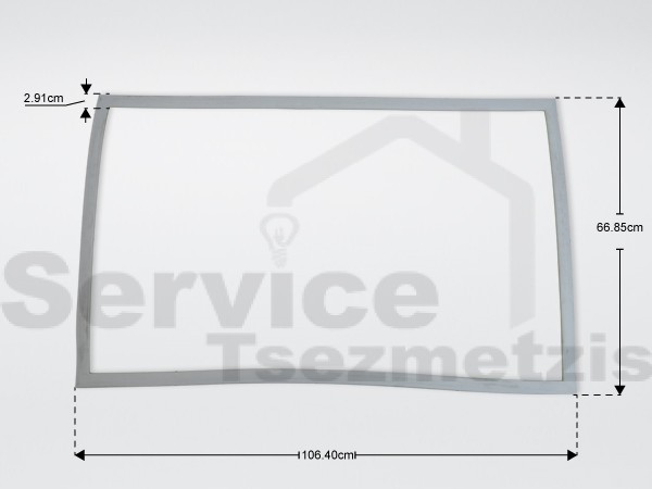 Gallery image 1 of ΛΑΣΤΙΧΟ ΨΥΓΕΙΟΥ ΣΥΝΤΗΡΗΣΗΣ LG ADX73591406