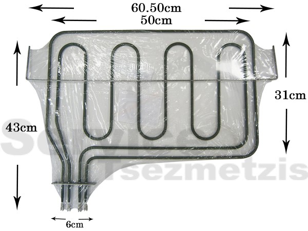 Gallery image 1 of ΑΝΤΙΣΤΑΣΗ ΚΟΥΖΙΝΑΣ ΑΝΩ ΜΕΡΟΣ ΓΚΡΙΛ AEG ELECTROLUX 1200/2000W 4055314761 