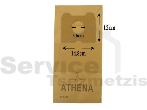 Gallery image 1 of ΣΑΚΟΥΛΑ ΣΚΟΥΠΑΣ PHILIPS ATHENA TRIATHLON SET 5 ΤΕΜ + 2 ΦΙΛΤΡΑ
