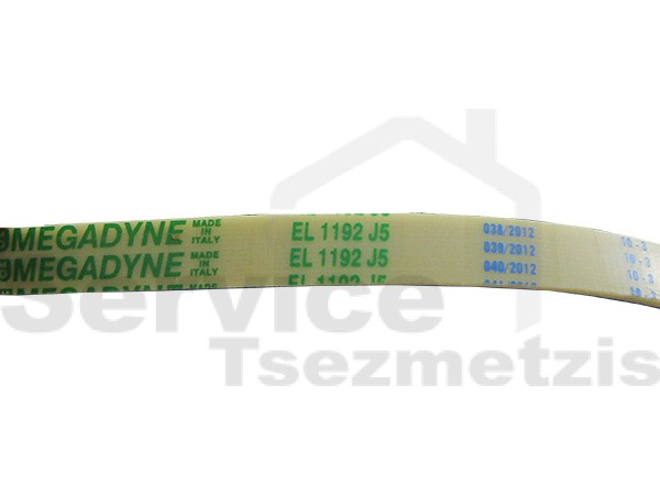 Gallery image 2 of ΙΜΑΝΤΑΣ ΠΛΥΝΤΗΡΙΟY ΡΟΥΧΩΝ SILTAL 1192J5 EL 36060200 063416 481935818148