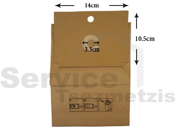 Gallery image 1 of ΣΑΚΟΥΛΑ ΣΚΟΥΠΑΣ ROWENTA  ZR74 SET 5 ΤΕΜ + 2 ΦΙΛΤΡΟ