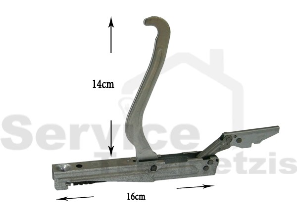 Gallery image 1 of ΜΕΝΤΕΣΕΣ ΚΟΥΖΙΝΑΣ ARISTON 031925