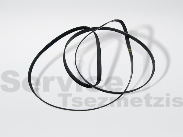 Gallery image 2 of ΙΜΑΝΤΑΣ ΠΛΥΝΤΗΡΙΟΥ ΡΟΥΧΩΝ SIEMENS BOSCH 1995H7 00650499