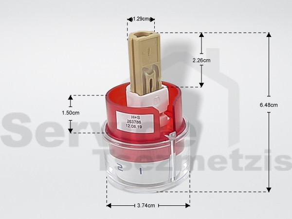 Gallery image 1 of ΚΟΥΜΠΙ ΕΣΤΙΑΣ SIEMENS-BOSCH 611500