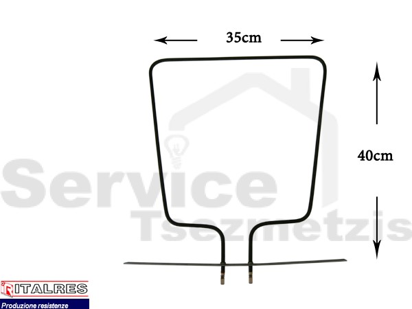 Gallery image 1 of ΑΝΤΙΣΤΑΣΗ ΚΟΥΖΙΝΑΣ ΚΑΤΩ ΜΕΡΟΣ WHIRLPOOL 1000W 481925928791