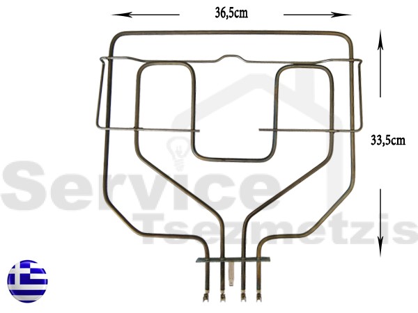 Gallery image 1 of ΑΝΤΙΣΤΑΣΗ ΚΟΥΖΙΝΑΣ ΑΝΩ SIEMENS 1500/800W 230V 00472510