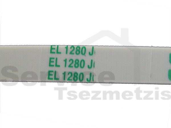 Gallery image 2 of ΙΜΑΝΤΑΣ ΠΛΥΝΤΗΡΙΟY ΡΟΥΧΩΝ ZANUSSI 1280J5 1108786003 1240211217