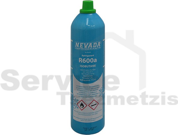 Gallery image 1 of ΦΡΕΟΝ ΨΥΓΕΙΟΥ R600 420GR